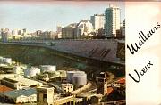 oran voeux  02